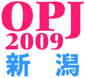 OPJ2009 / English / googl